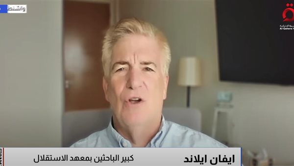 إيفان إيلاند كبير