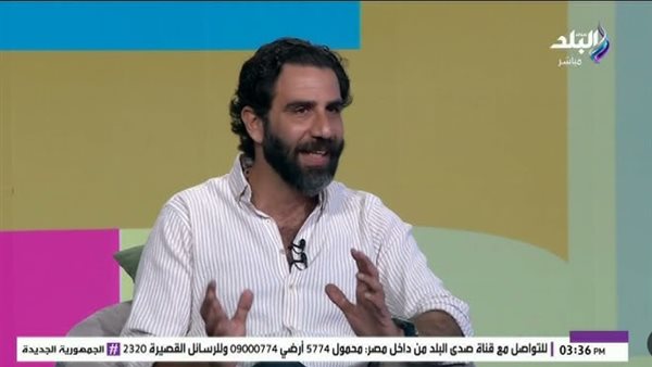 مينا النجار، مؤسس