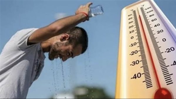 حالة الطقس اليوم