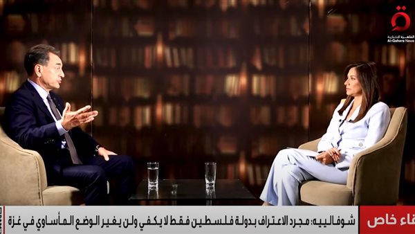  السفير الفرنسي لدى