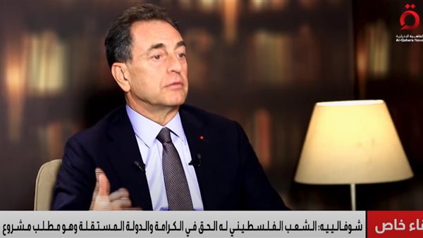  السفير الفرنسي لدى