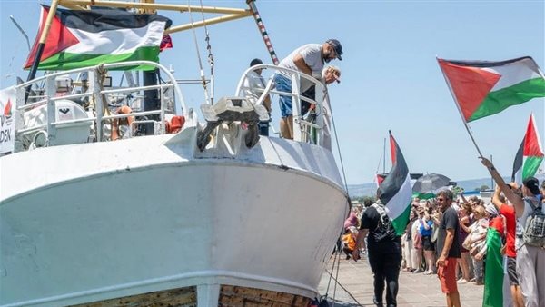 أسطول الصمود