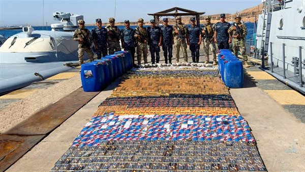 القوات المسلحة