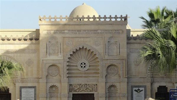 المتحف المصري