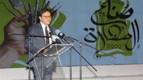 الدكتور أحمد فؤاد