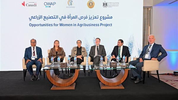  الدكتورة مايا مرسي