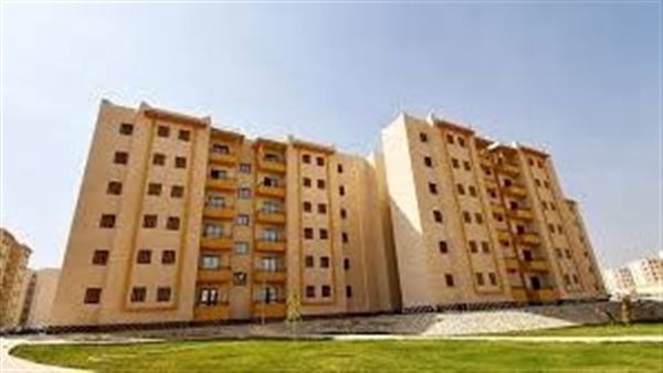 الاستعلام عن شقق