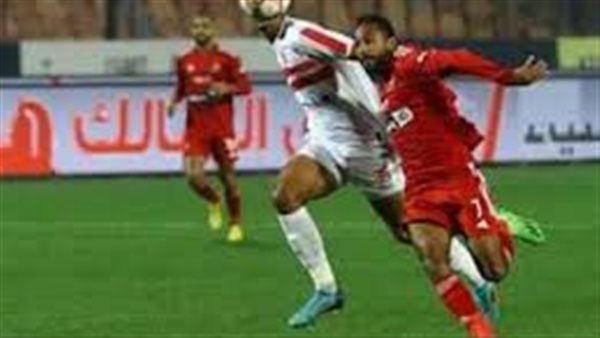 رابط حجز تذاكر مباراة