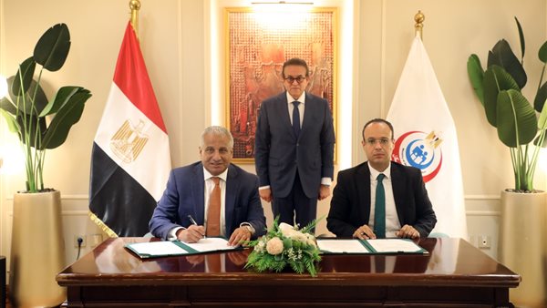 وزير الصحة والسكان