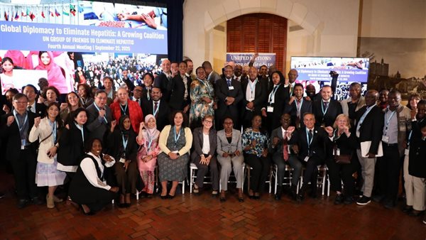 وزارة الصحة والسكان