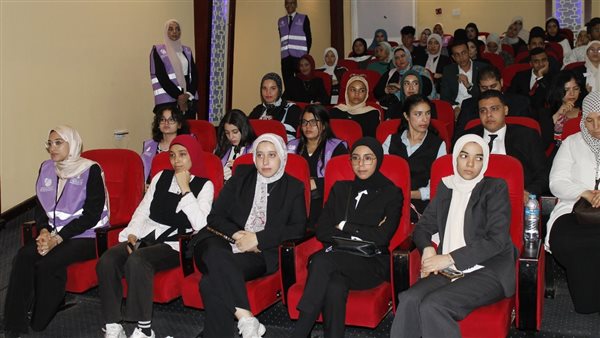 فعاليات الجلسة الثانية