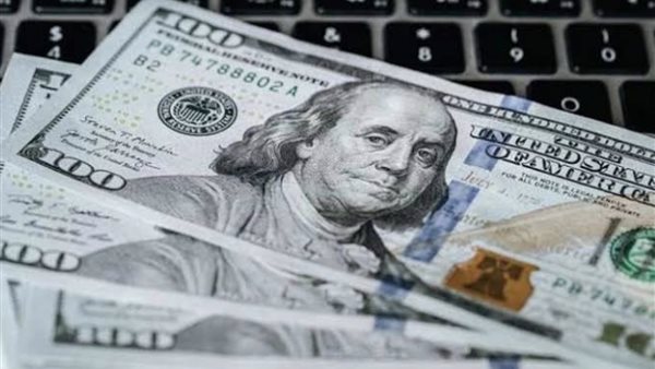 سعر الدولار اليوم