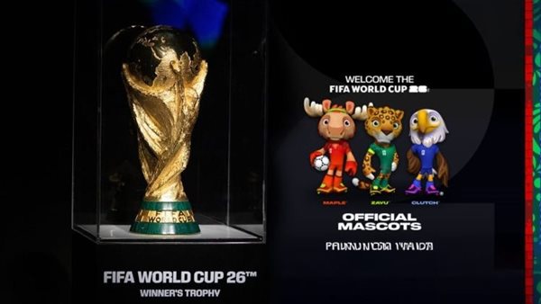 الاتحاد الدولي لكرة