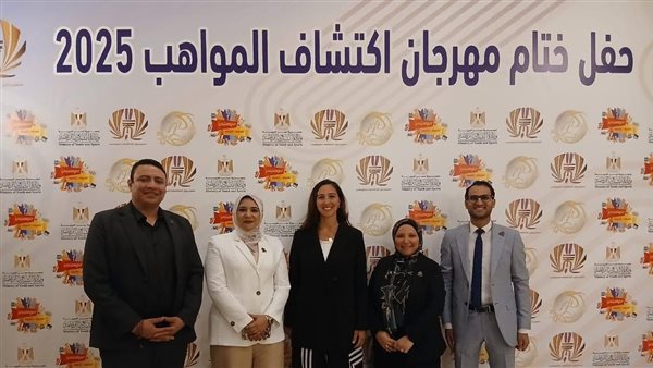 تنسيقية شباب الأحزاب