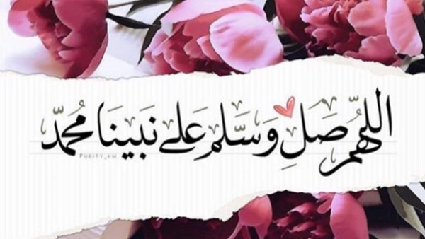 فضل الصلاة على النبي