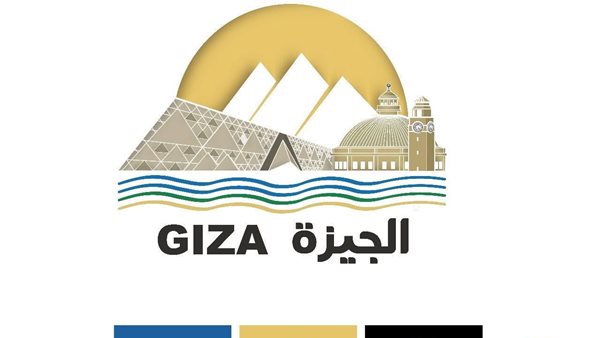 شعار الهوية البصرية