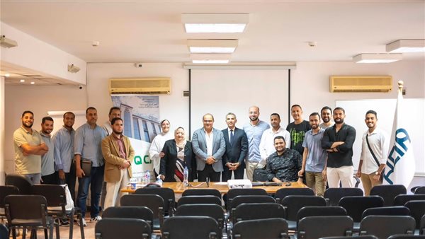 المعمل المركزي لتحليل