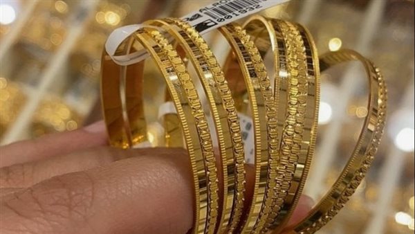  أسعار الذهب اليوم