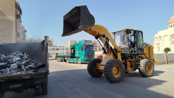  رفع مستوى النظافة