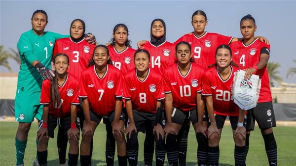 منتخب مصر للسيدات