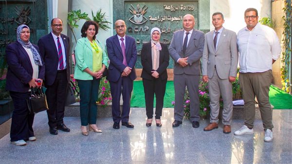 البحوث الزراعية