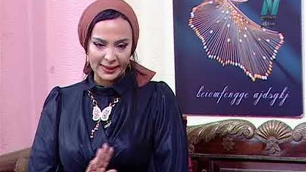  الدكتورة زهرة الشريف