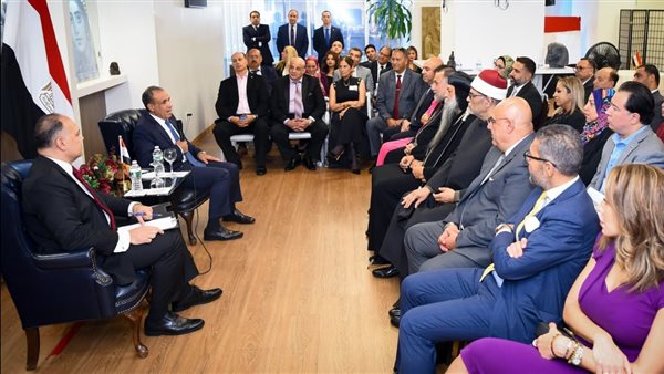 وزير الخارجية خلال