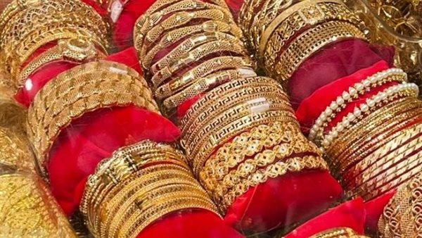 سعر الذهب اليوم