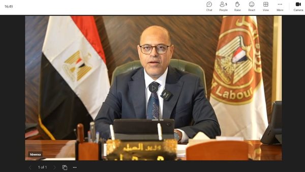 وزير العمل محمد جبران