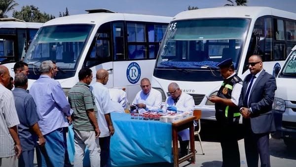 صندوق مكافحة وعلاج