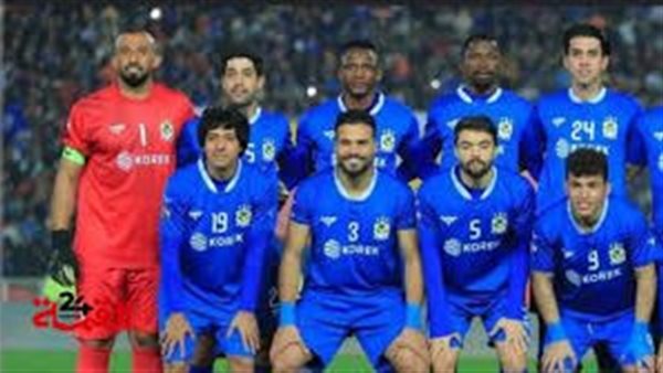 مباراة القوة الجوية