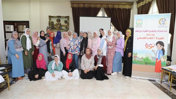 القومي للمرأة ينظم