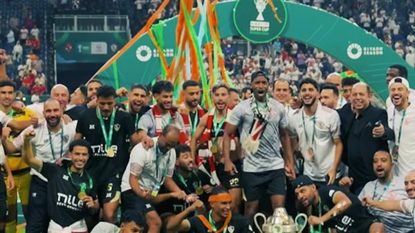 مباراة القمة بين