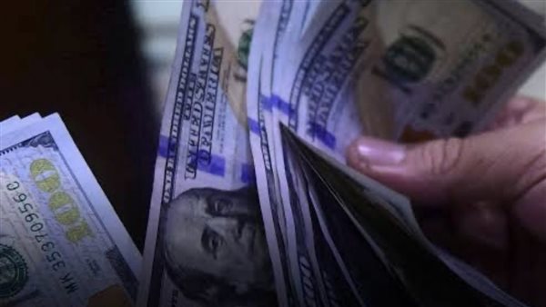 سعر الدولار اليوم