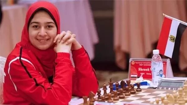 لاعبة الشطرنج شروق