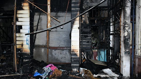 تعويض المتضررين من