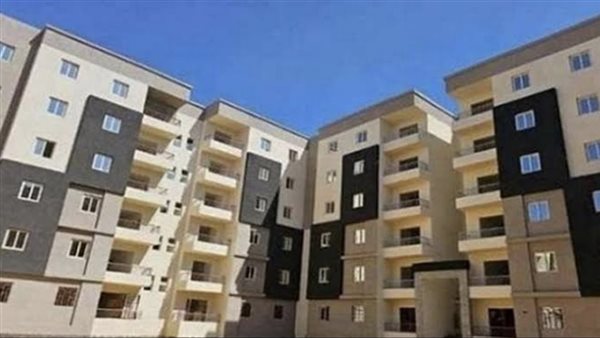 شقق وزارة الإسكان
