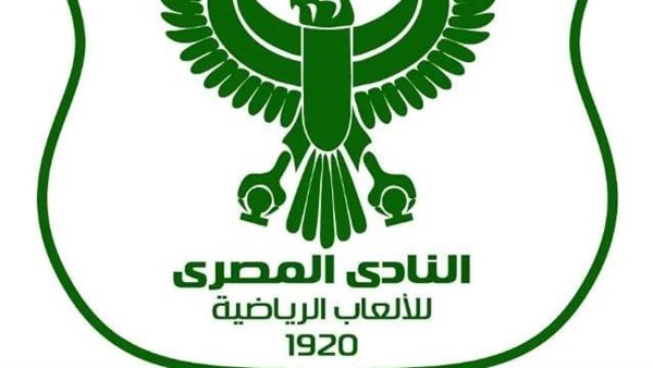 النادي المصري 