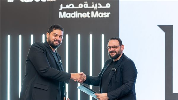 شركة مدينة مصر 