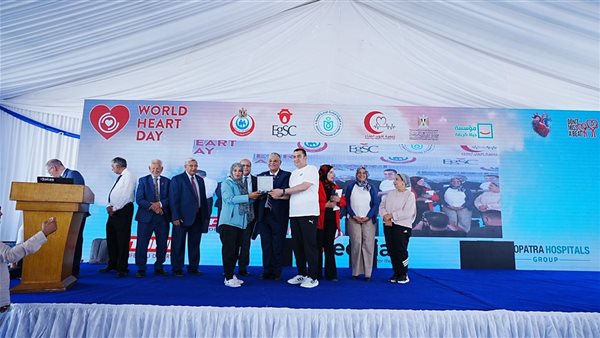 ماراثونًا رياضيًا