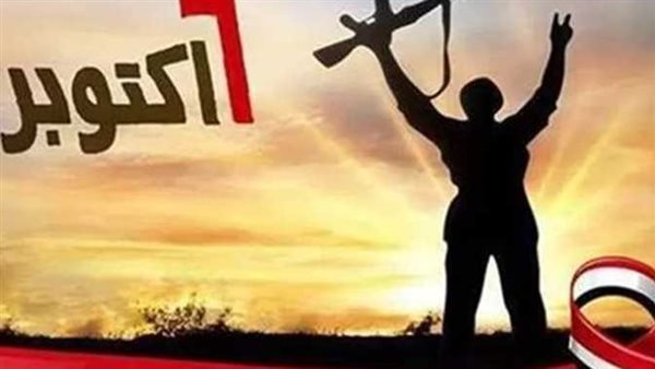 الإجازة الرسمية المقبلة