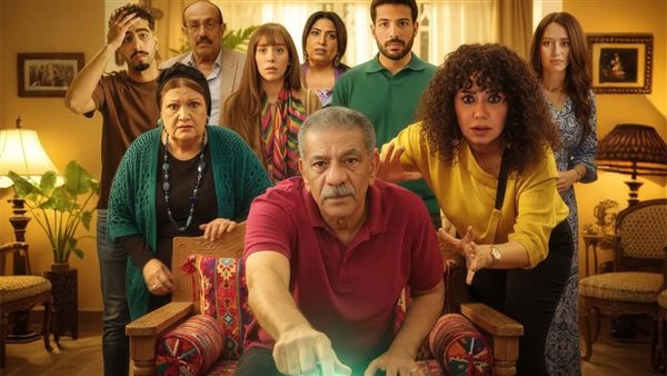 بوستر مسلسل لينك