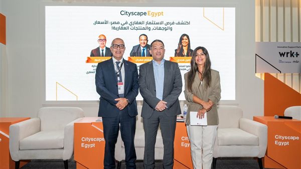 شركة الأهلي صبور