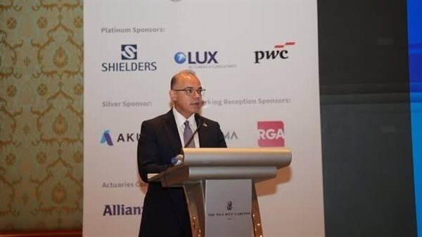 الدكتور محمد فريد