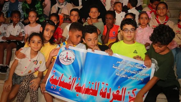 مشروع “المواجهة والتجوال”