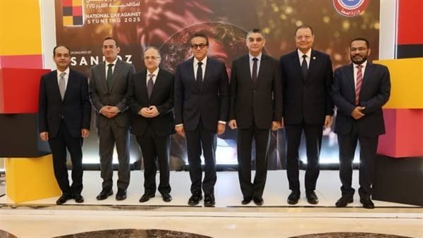 فعاليات اليوم الوطني