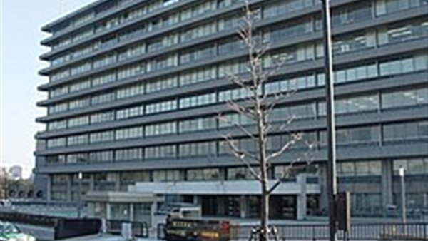 وزارة النقل اليابانية