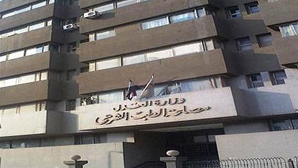 مصلحة الطب الشرعي