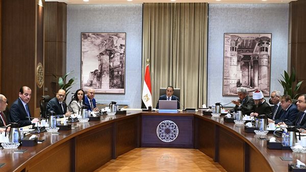 رئيس الوزراء