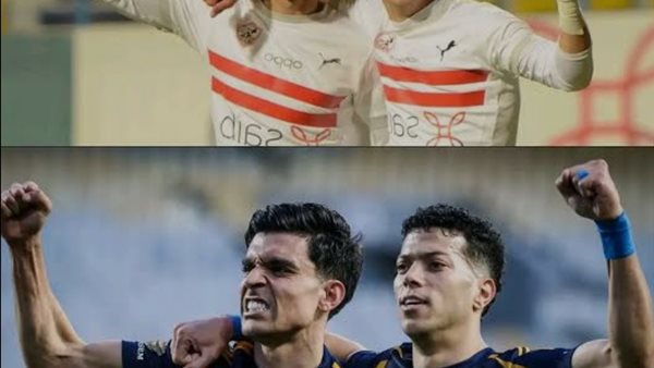 لقاء القمة 131